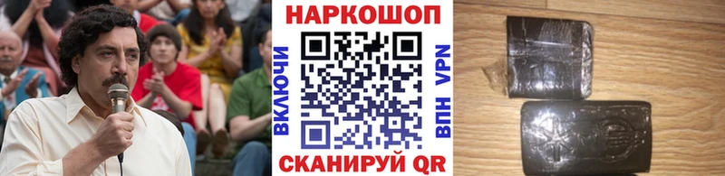 Купить закладку Галлюциногенные грибы  COCAIN  Мефедрон  Амфетамин  Марихуана  ГАШ  Белоусово