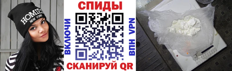 Амфетамин VHQ  Купить  Белоусово 