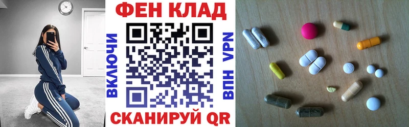 Amphetamine 97% Белоусово