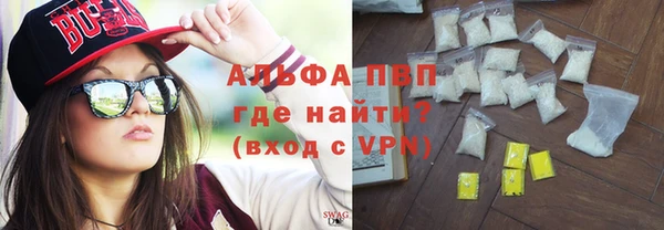 метадон Арсеньев