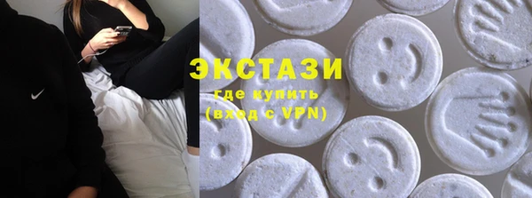 прущий лед Алексин