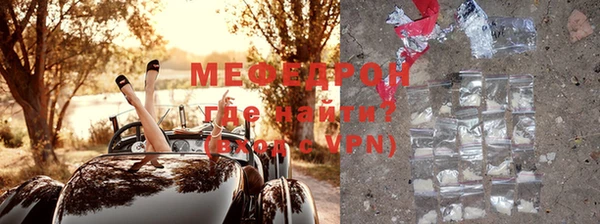 метадон Арсеньев