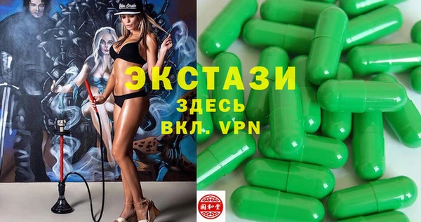 прущий лед Алексин