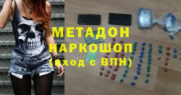 прущий лед Алексин
