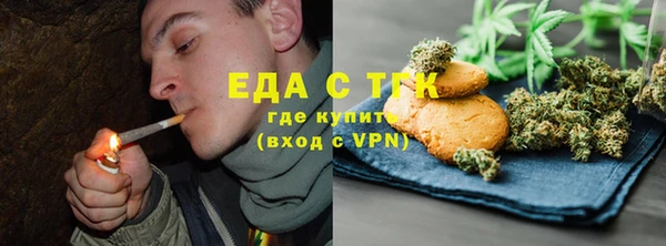 прущий лед Алексин