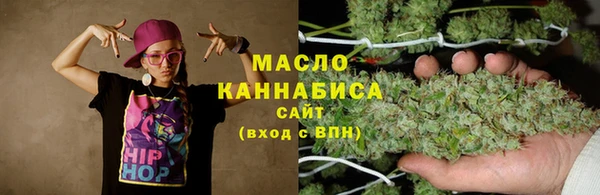 метадон Арсеньев