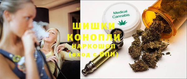 каннабис Аркадак