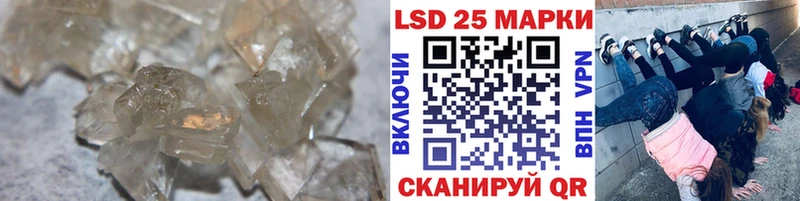Купить  Белоусово  Лсд 25 экстази ecstasy 