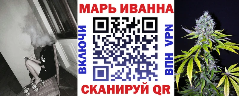Купить закладки  Белоусово  Канабис AK-47 